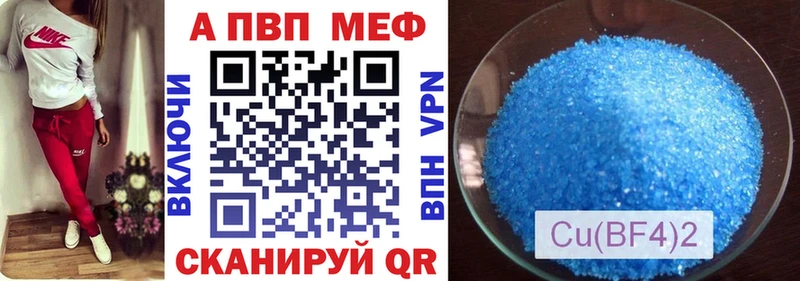 Все наркотики Чапаевск Каннабис Кокаин Codein ГАШИШ