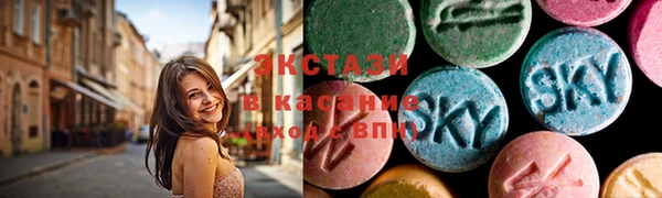 крисы Алексин