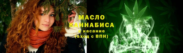 гашишное масло Алзамай