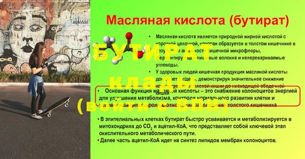 крисы Алексин