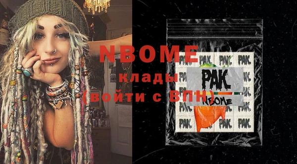 крисы Алексин