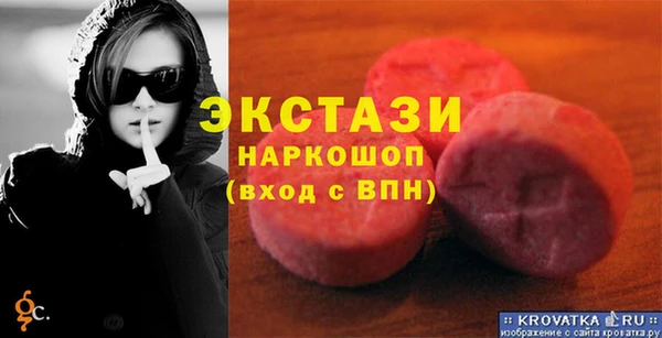 гашишное масло Алзамай