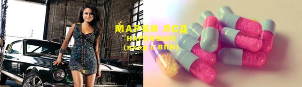 крисы Алексин