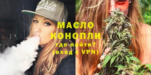 прущие крисы Алексеевка