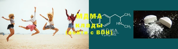 крисы Алексин