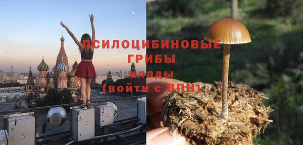 гашишное масло Алзамай
