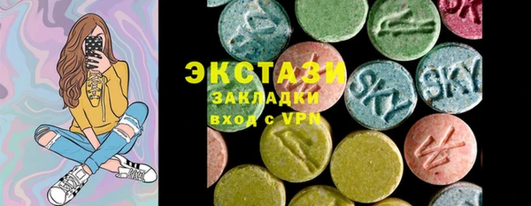 крисы Алексин