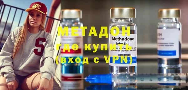 гашишное масло Алзамай