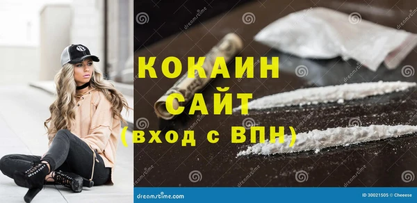 прущие крисы Алексеевка