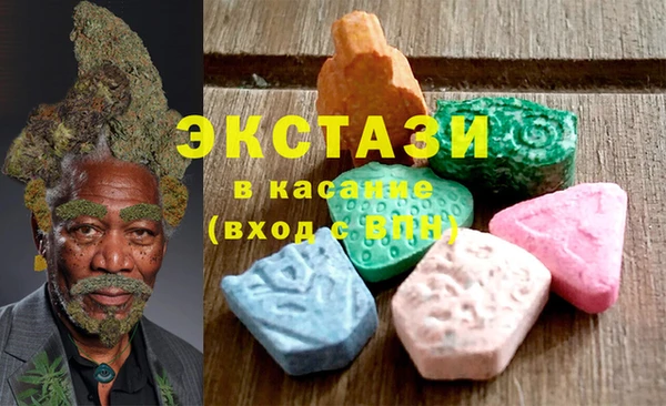 крисы Алексин