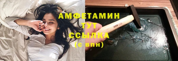 прущие крисы Алексеевка