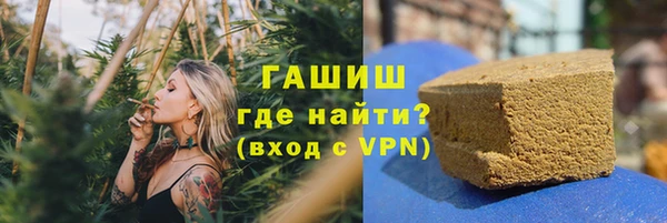 тгк Абдулино
